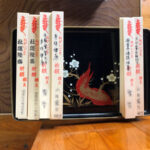 護摩供養(護摩堂)の様子