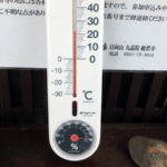 本堂前の気温